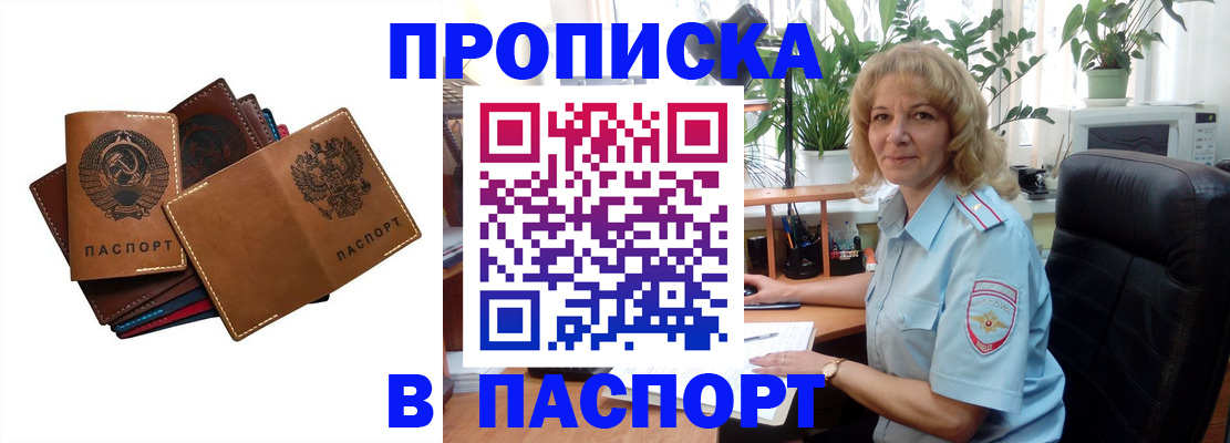 форма 3 в Тамбовской области
